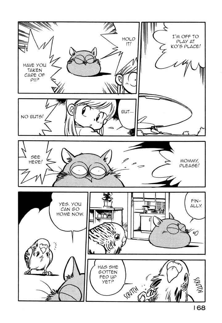 Space Family Carlvinson Chapter 57 - Page 4