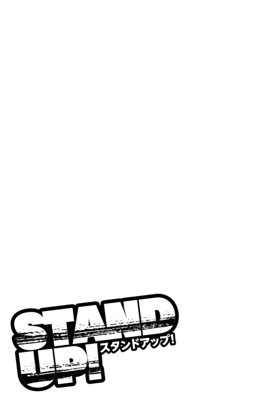 Stand Up! Chapter 2 - Page 31