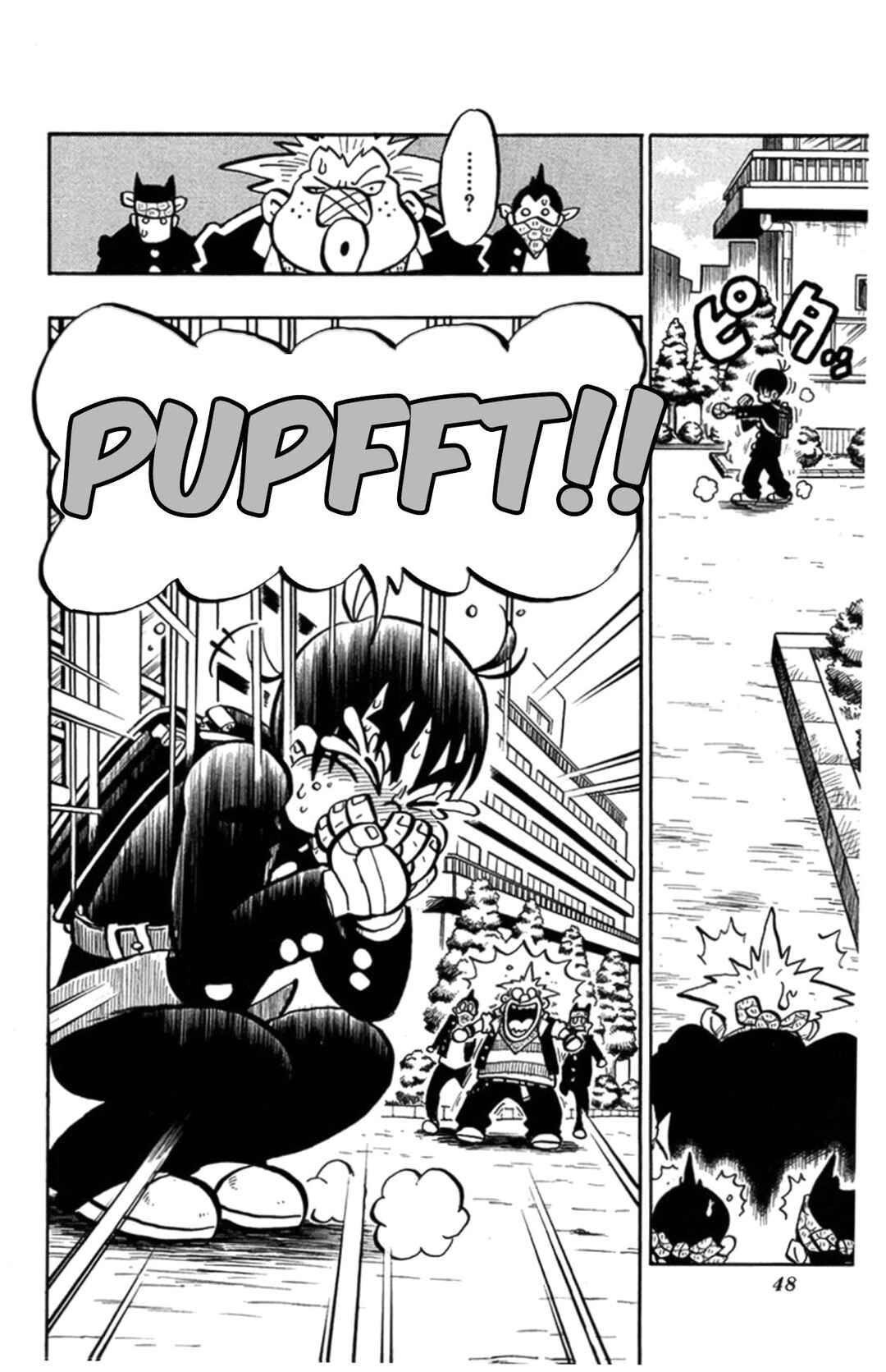 Stand Up! Chapter 2 - Page 4