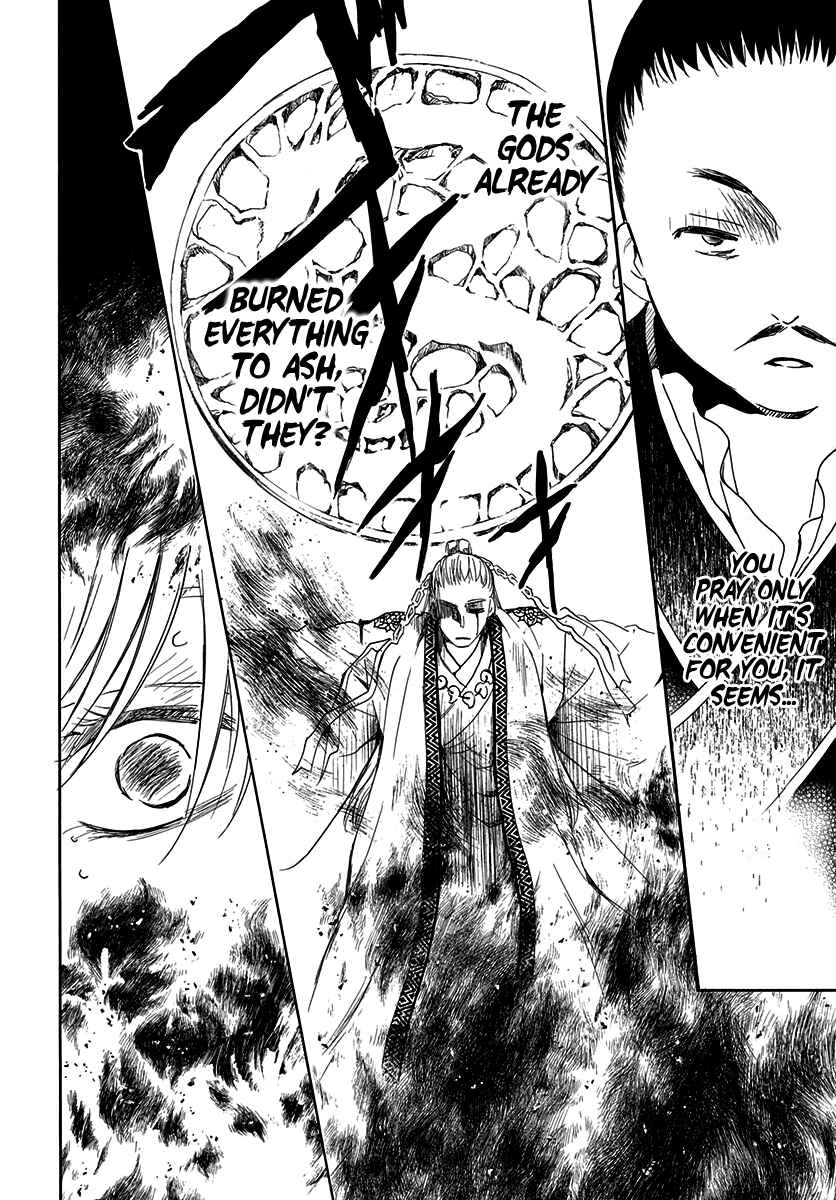 Akatsuki no Yona Chapter 194 - Page 28