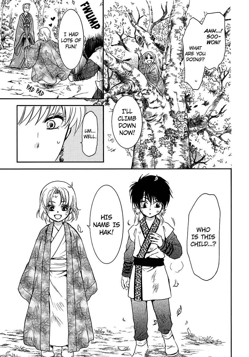 Akatsuki no Yona Chapter 194 - Page 9