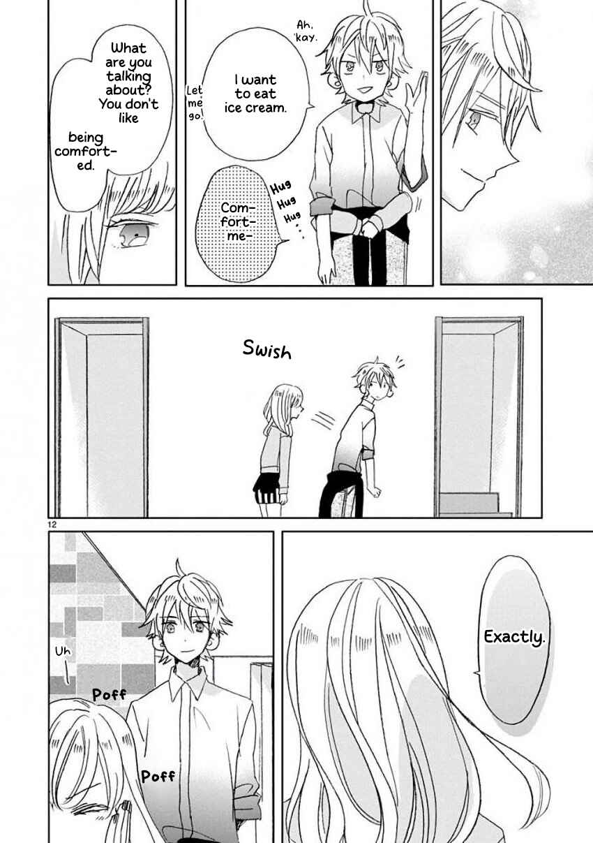 SSB - Chou Seisyun Kyoudai Chapter 10 - Page 12