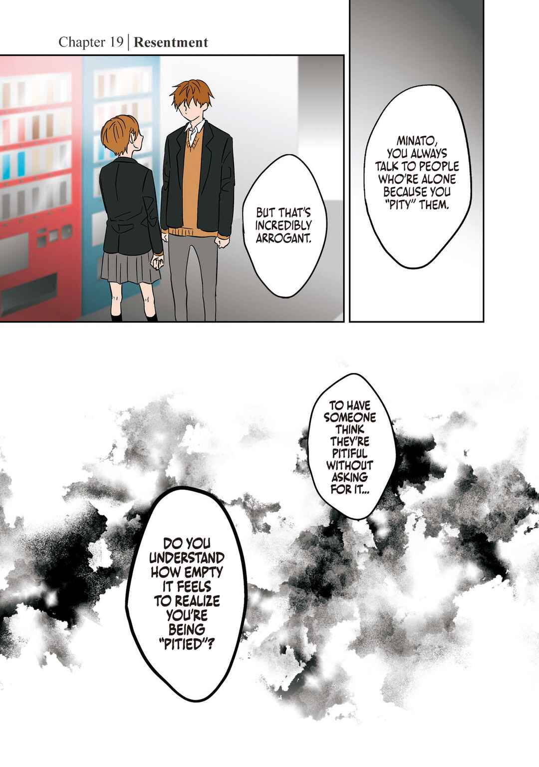 Koori no Jouheki (Book Version) Chapter 19 - Page 1
