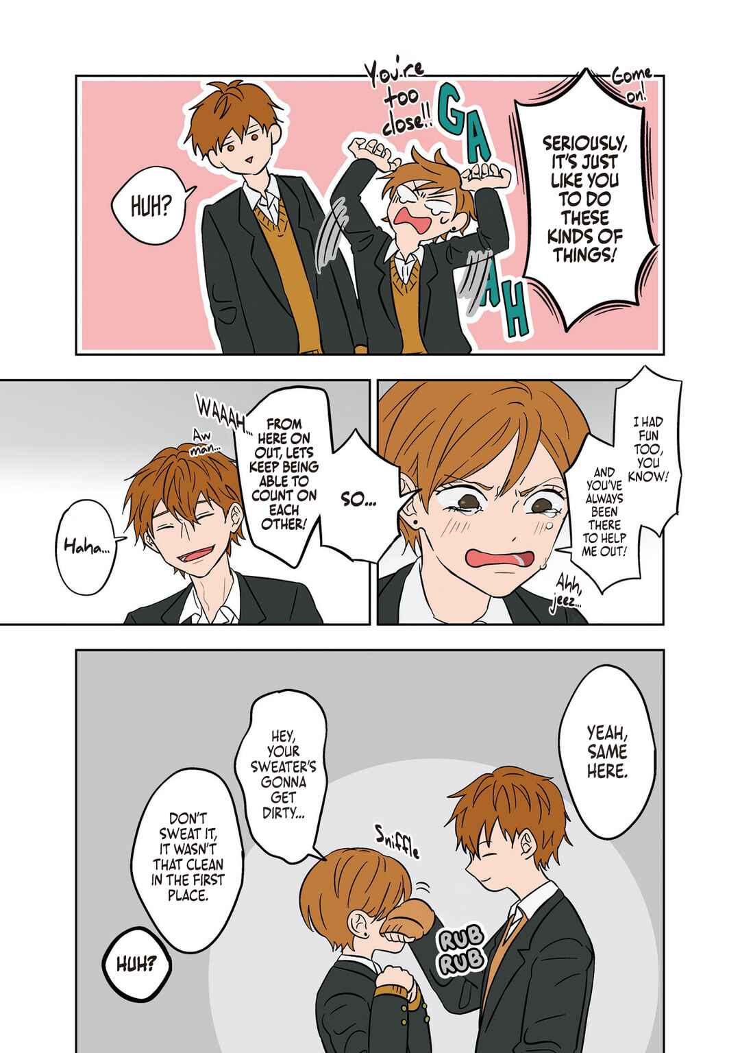 Koori no Jouheki (Book Version) Chapter 19 - Page 14