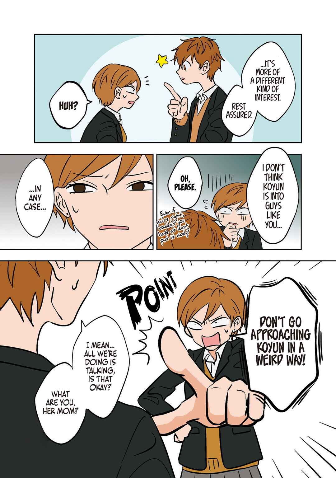 Koori no Jouheki (Book Version) Chapter 19 - Page 5