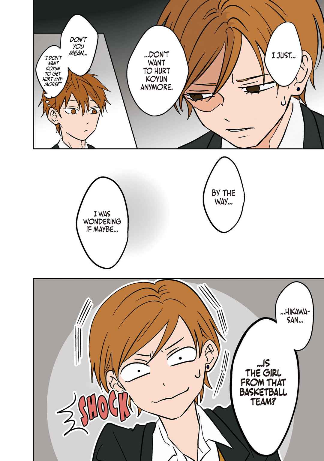 Koori no Jouheki (Book Version) Chapter 19 - Page 6