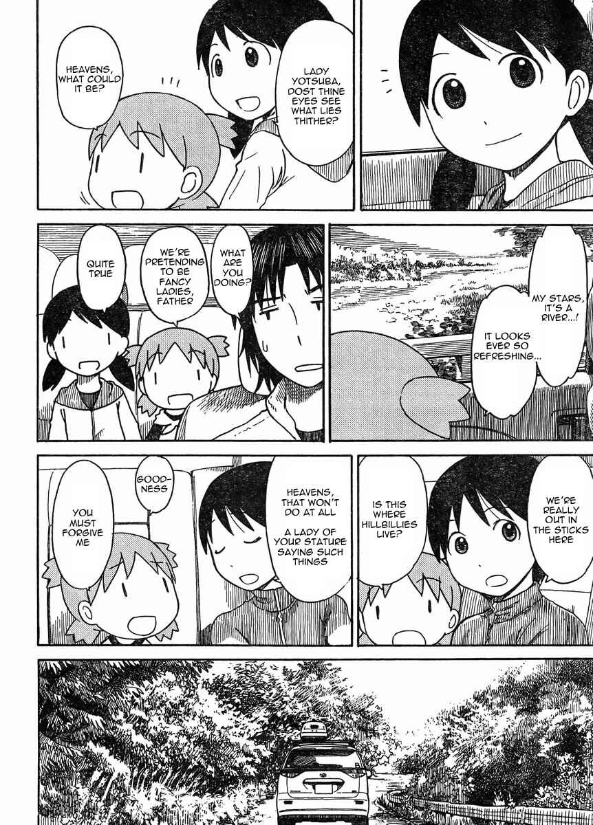 Yotsuba to! Chapter 81 - Page 12