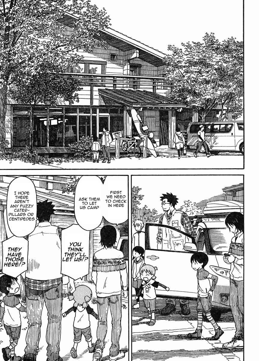 Yotsuba to! Chapter 81 - Page 13
