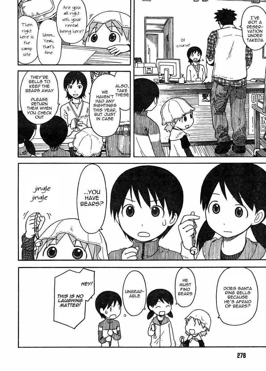 Yotsuba to! Chapter 81 - Page 14