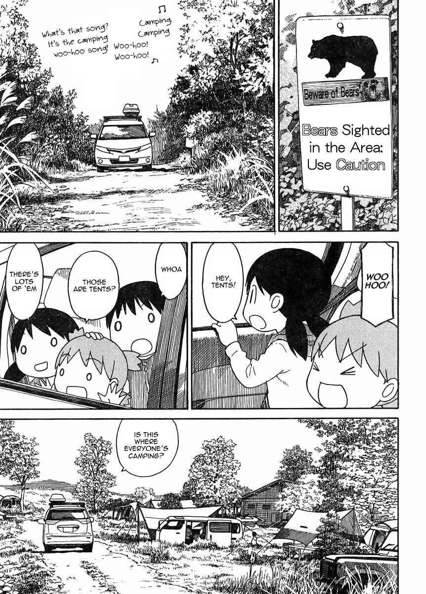 Yotsuba to! Chapter 81 - Page 15