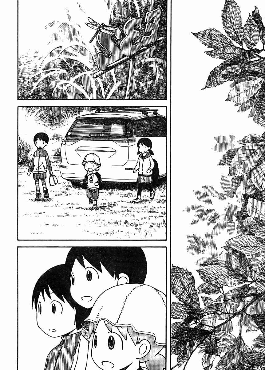 Yotsuba to! Chapter 81 - Page 16