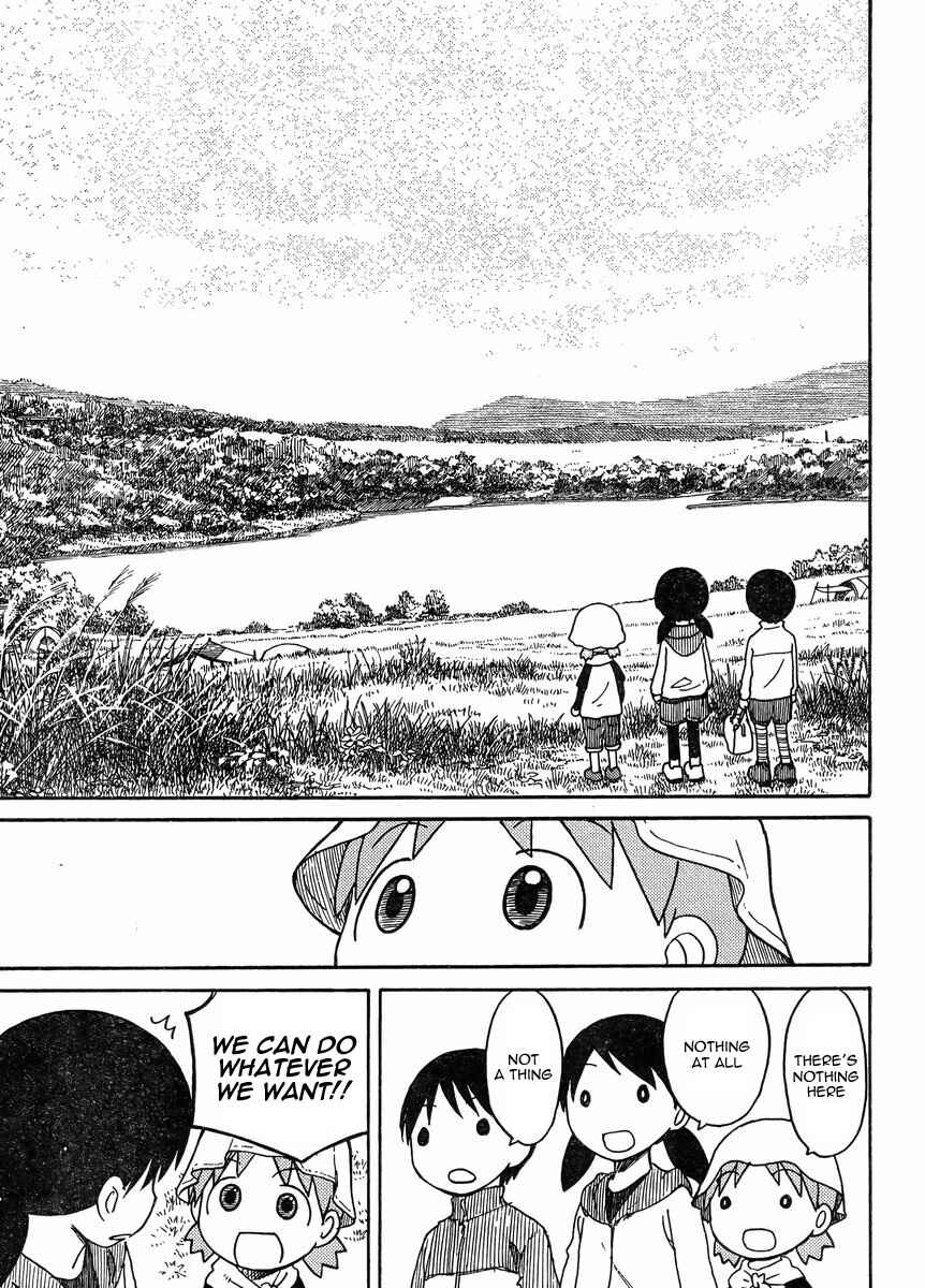 Yotsuba to! Chapter 81 - Page 17