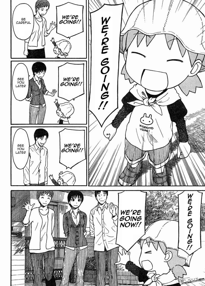Yotsuba to! Chapter 81 - Page 2