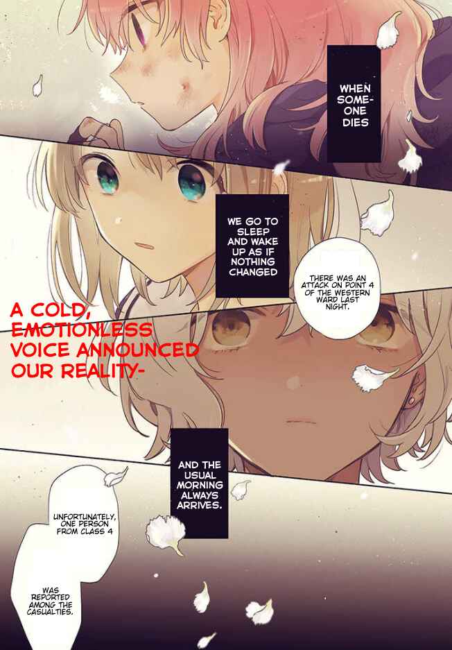 Kimi ga Shinu made Koi wo Shitai Chapter 15 - Page 1