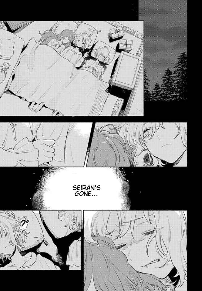 Kimi ga Shinu made Koi wo Shitai Chapter 15 - Page 15