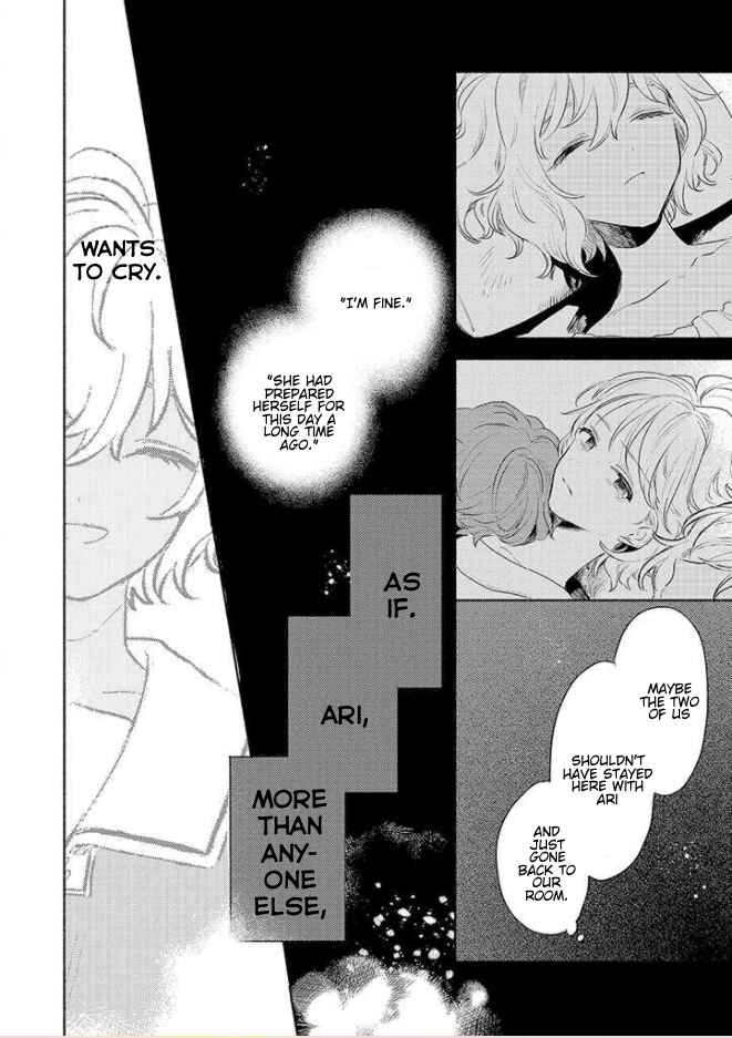 Kimi ga Shinu made Koi wo Shitai Chapter 15 - Page 16