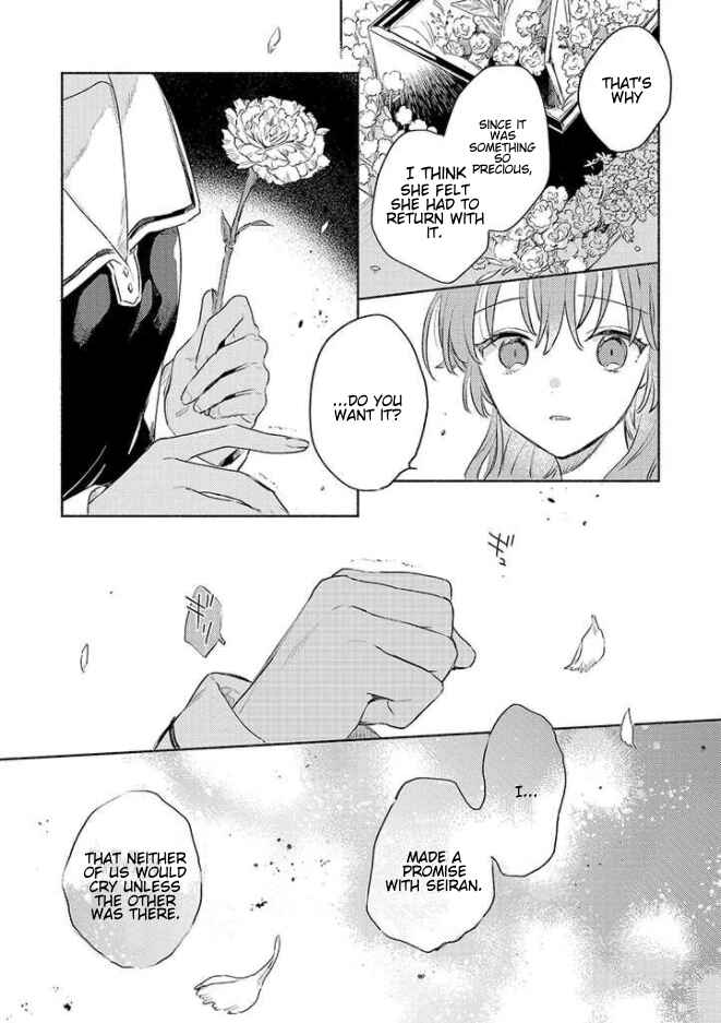 Kimi ga Shinu made Koi wo Shitai Chapter 15 - Page 21