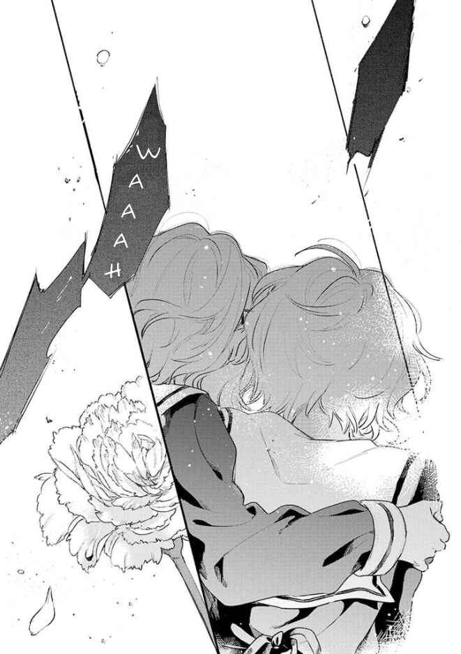 Kimi ga Shinu made Koi wo Shitai Chapter 15 - Page 24