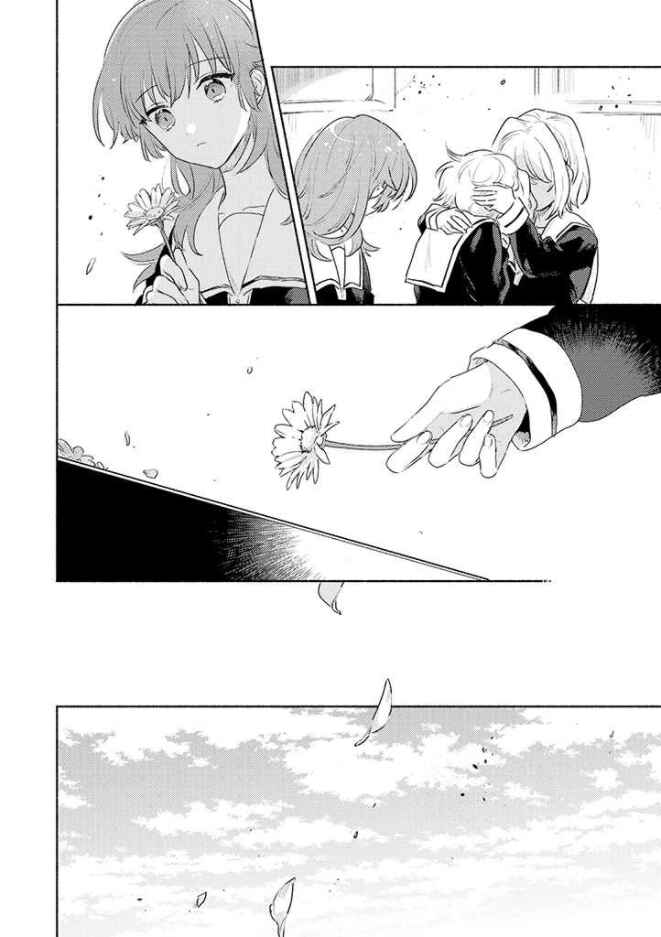Kimi ga Shinu made Koi wo Shitai Chapter 15 - Page 26