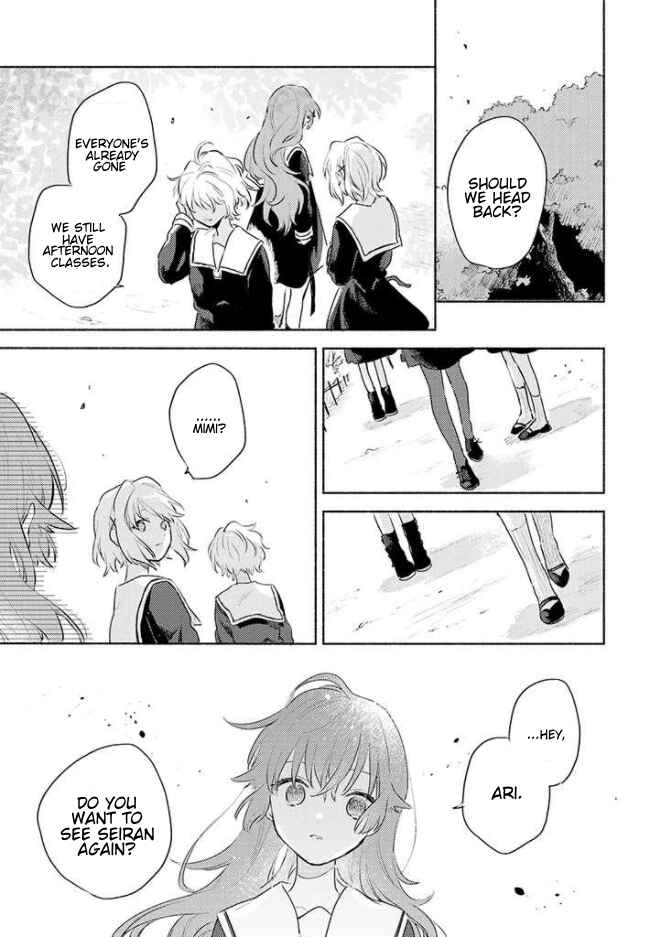 Kimi ga Shinu made Koi wo Shitai Chapter 15 - Page 31