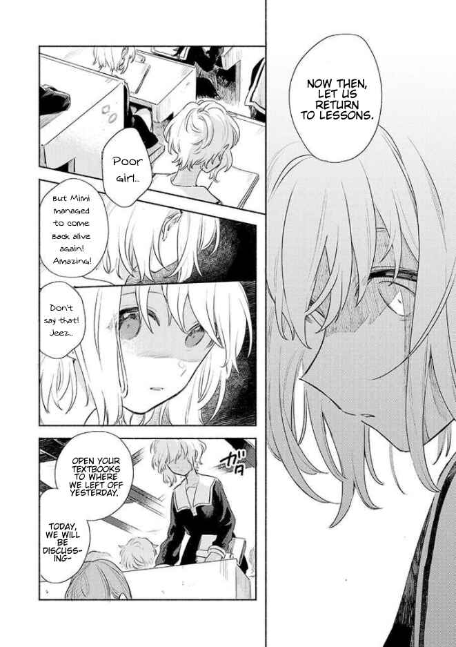 Kimi ga Shinu made Koi wo Shitai Chapter 15 - Page 4
