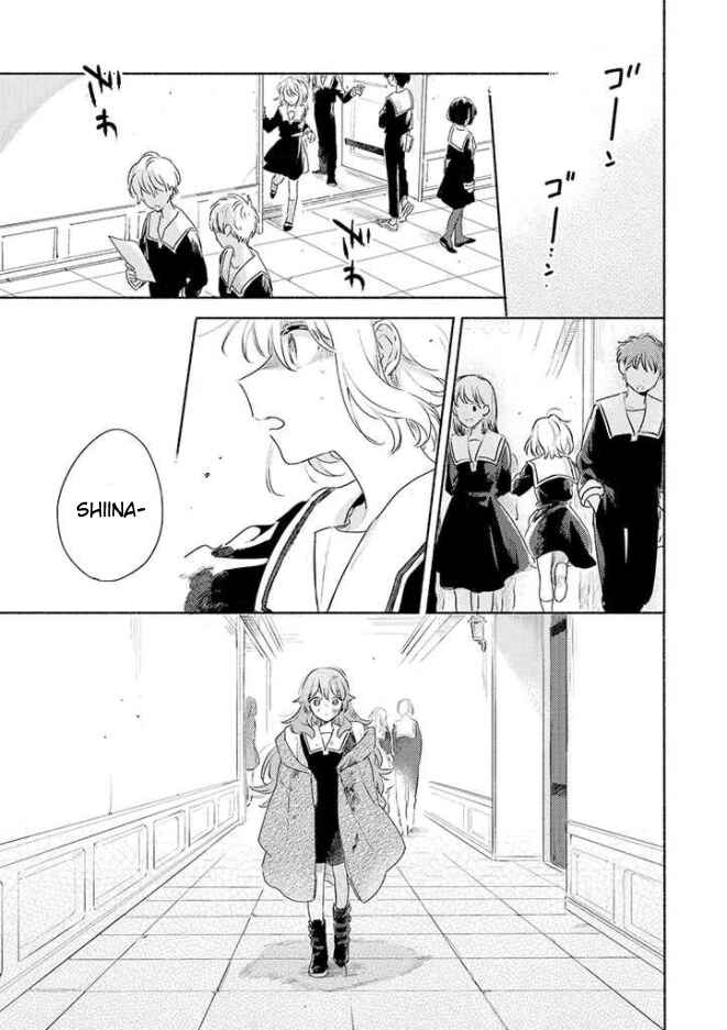Kimi ga Shinu made Koi wo Shitai Chapter 15 - Page 5