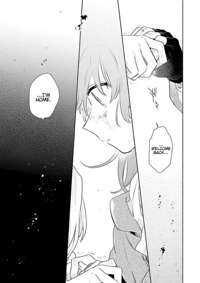 Kimi ga Shinu made Koi wo Shitai Chapter 15 - Page 7