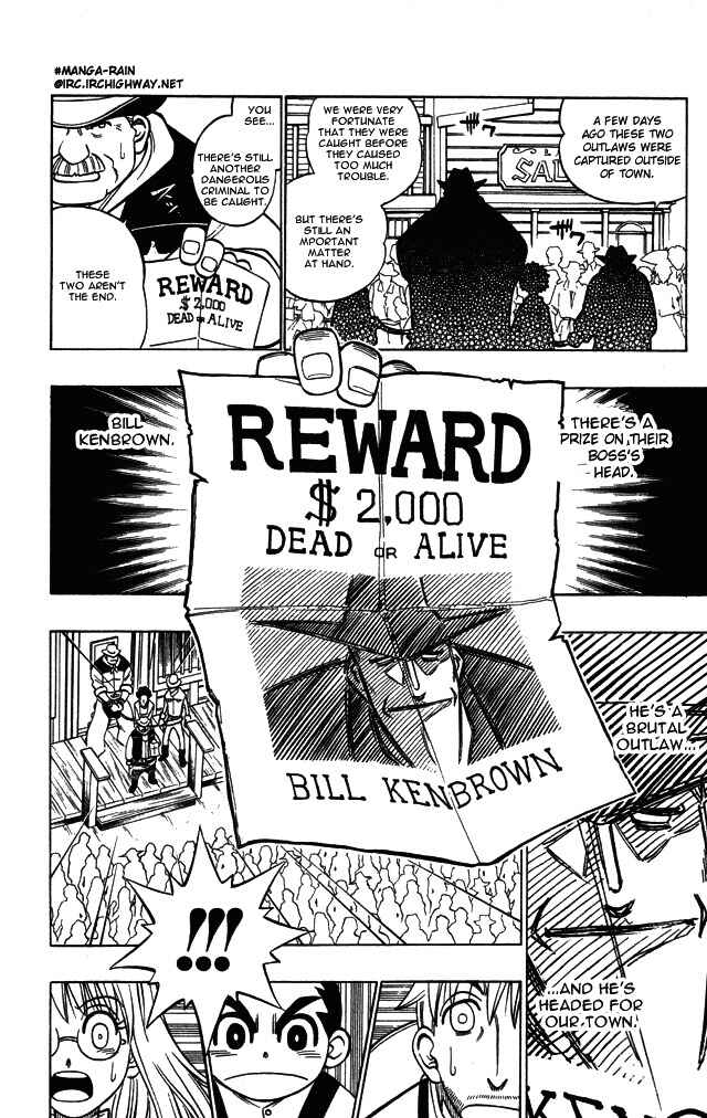 Gun Blaze West Chapter 2 - Page 12