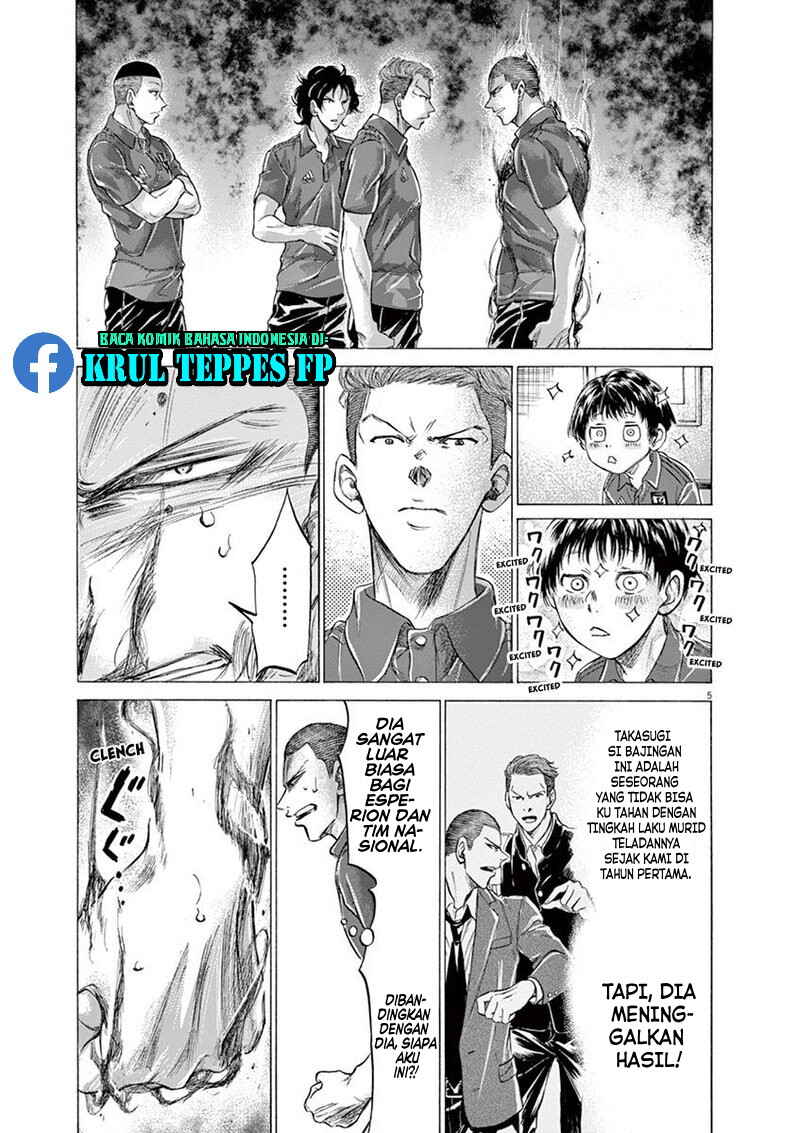 Ao Ashi Chapter 172 - Page 7