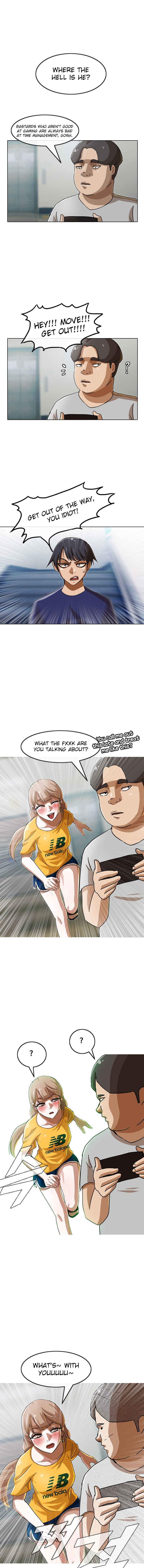 Random Chat Chapter 35 - Page 12