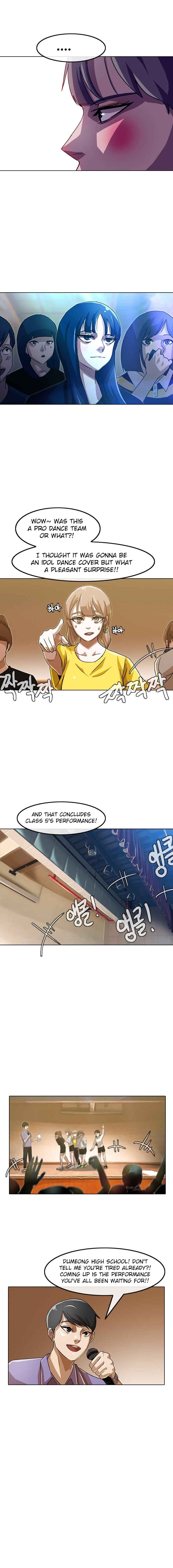 Random Chat Chapter 35 - Page 6