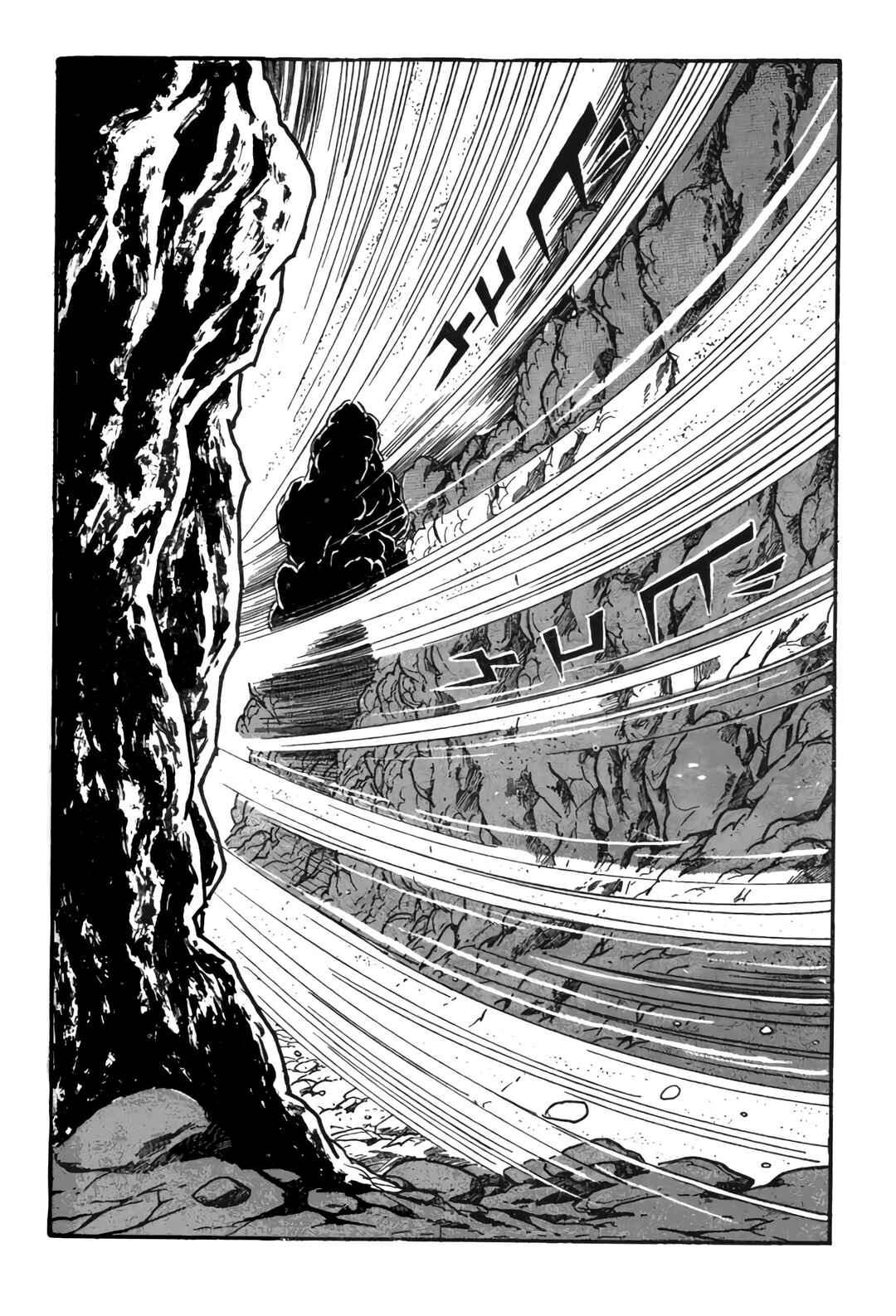 Sangokushi Chapter 10 - Page 15
