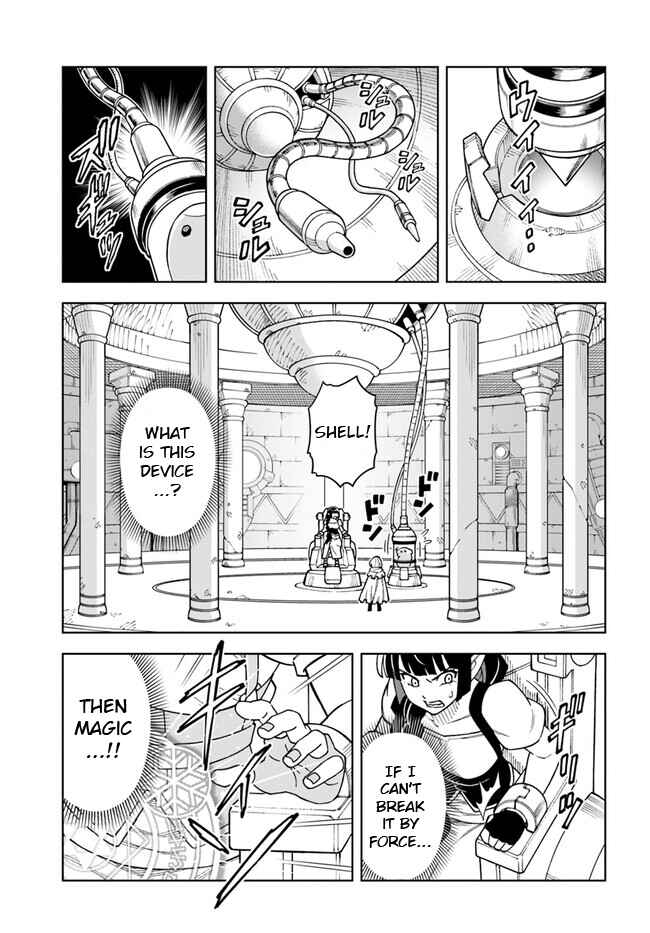 Doukutsu Ou kara Hajimeru Rakuen Life ~Bannou no Saikutsu Skill de Saikyou ni!?~ Chapter 30.1 - Page 1