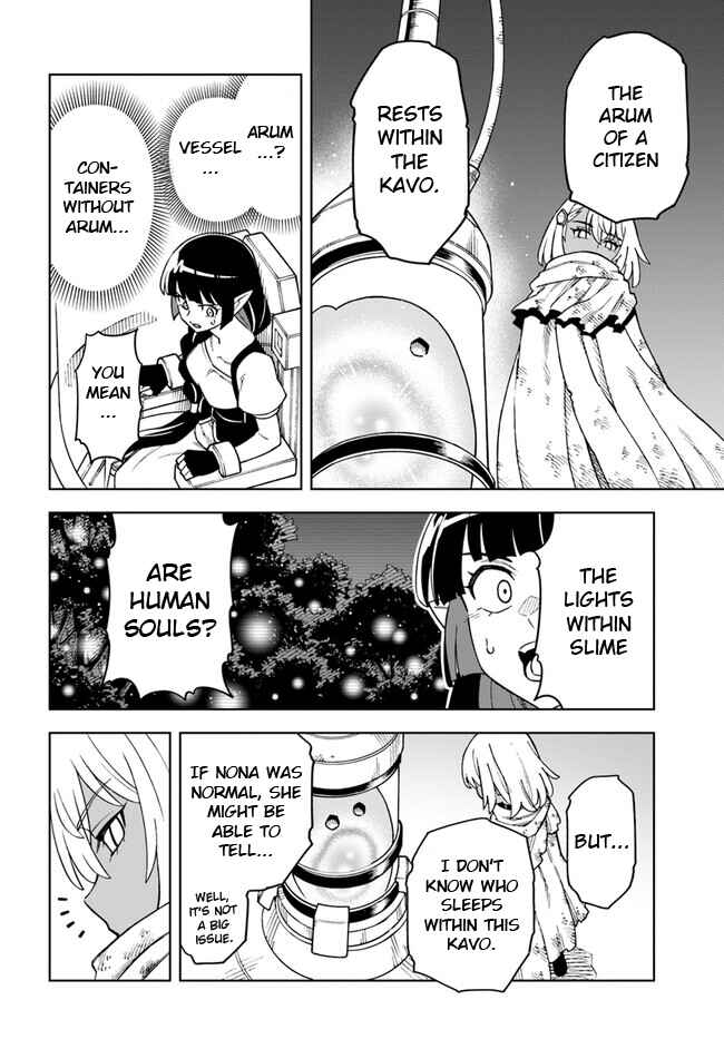Doukutsu Ou kara Hajimeru Rakuen Life ~Bannou no Saikutsu Skill de Saikyou ni!?~ Chapter 30.1 - Page 6