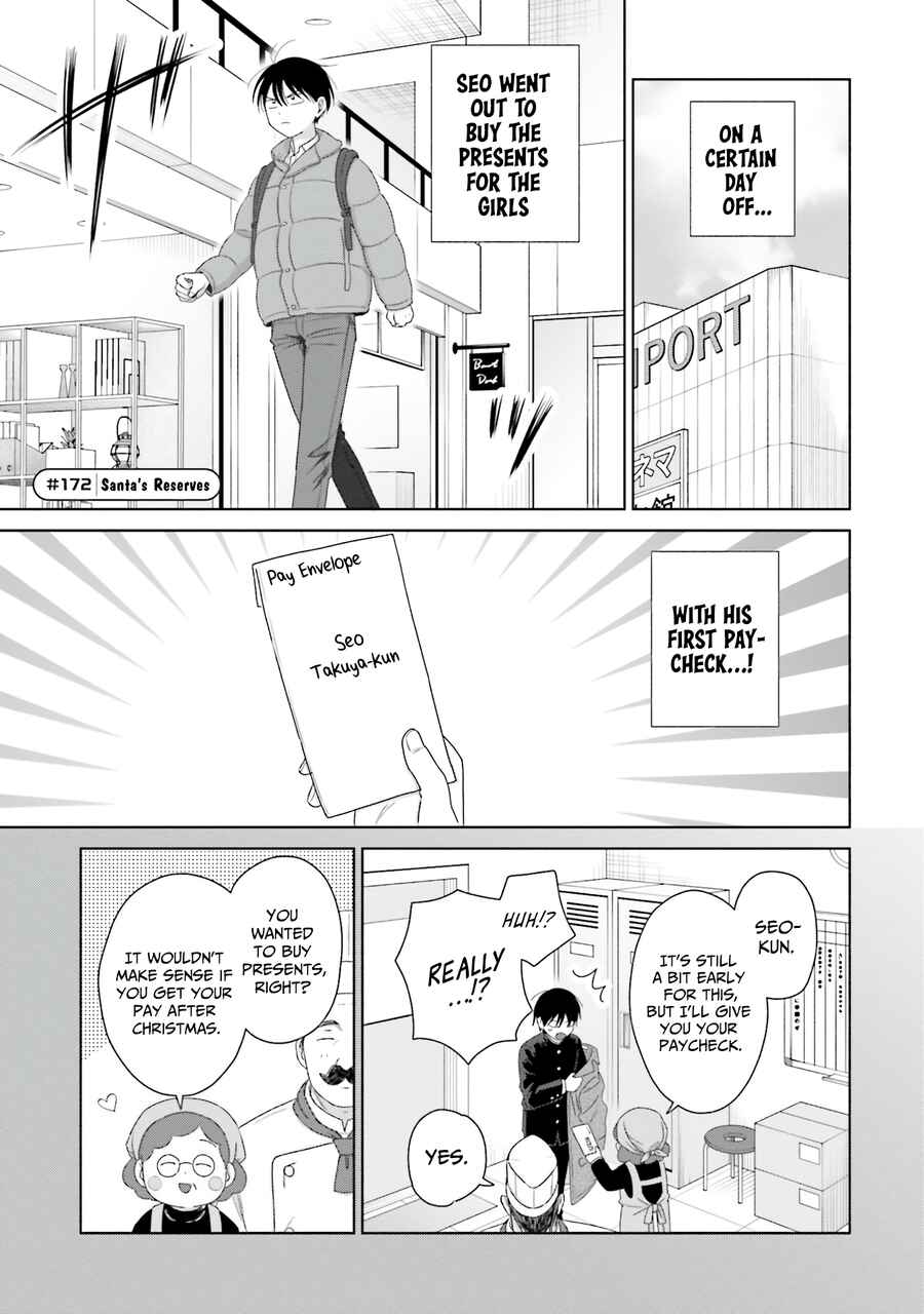 Otaku ni Yasashii Gal wa Inai!? Chapter 41 - Page 13