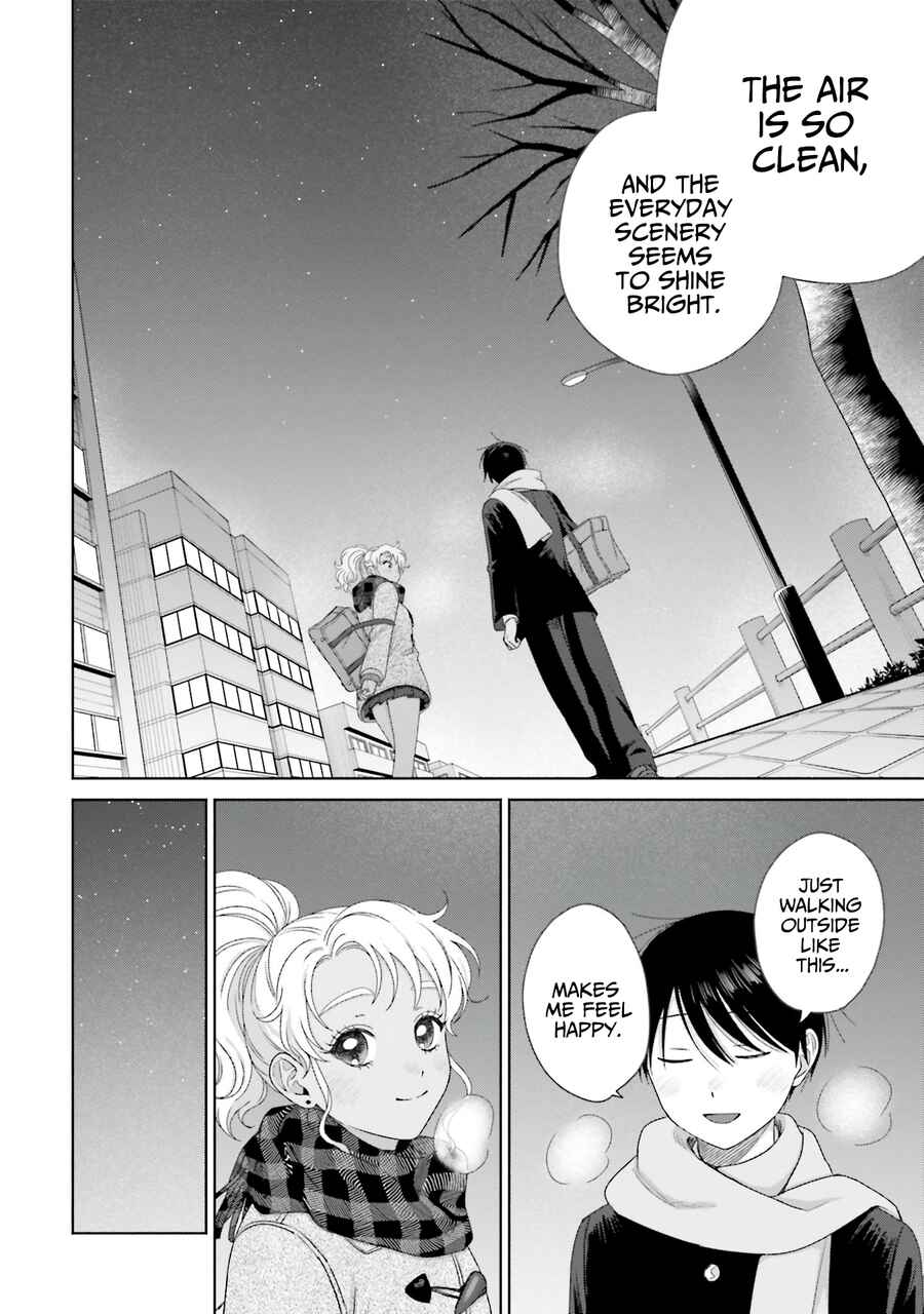 Otaku ni Yasashii Gal wa Inai!? Chapter 41 - Page 6
