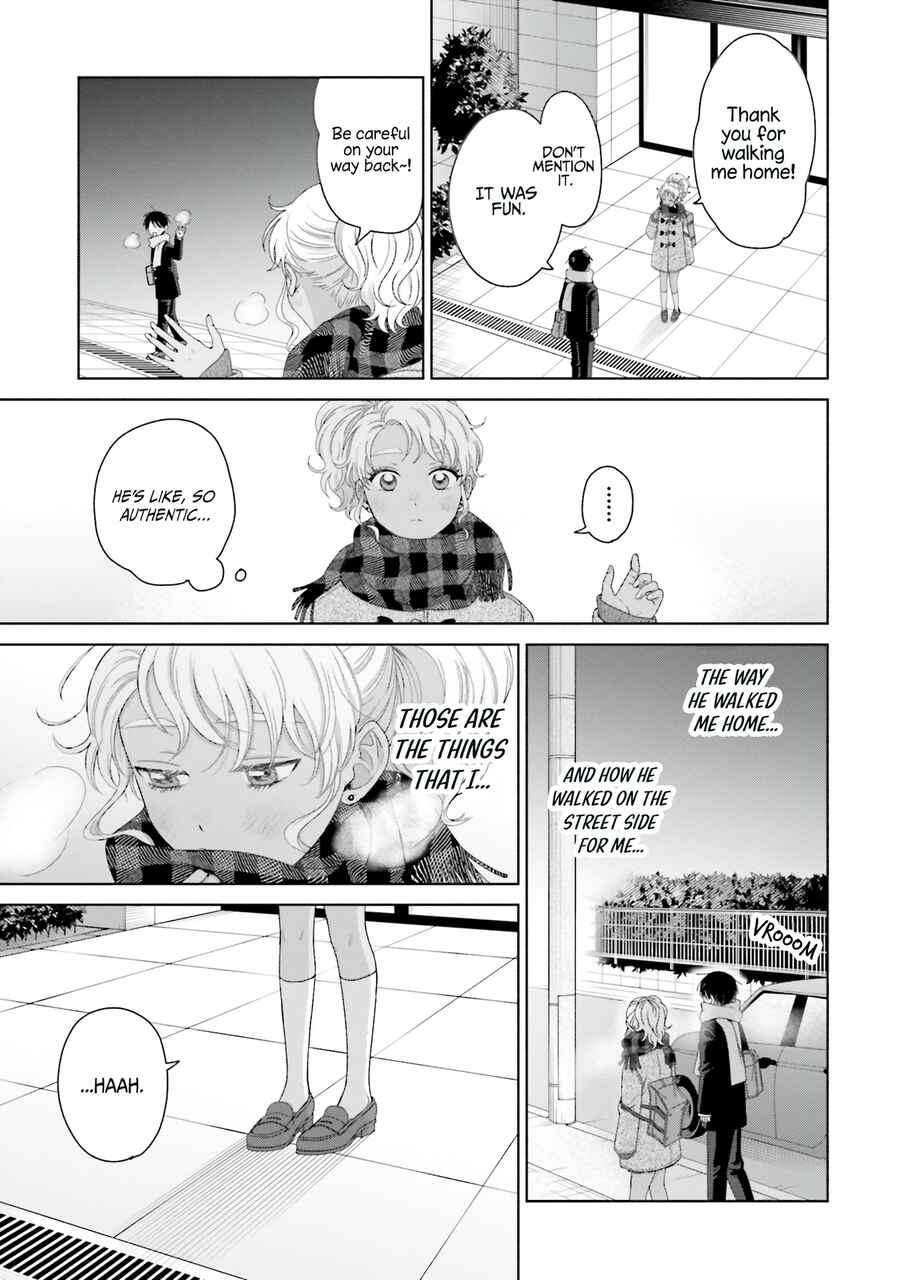 Otaku ni Yasashii Gal wa Inai!? Chapter 41 - Page 7