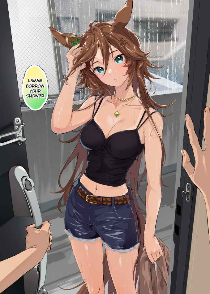Uma Musume Pretty Derby - Sen Ichi-yo CB Chapter 147 - Page 1
