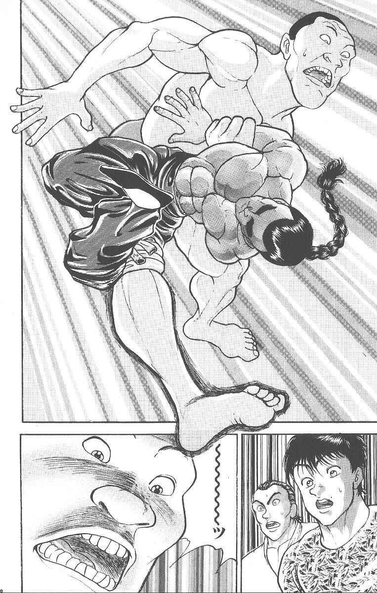 Grappler Baki Chapter 236 - Page 21