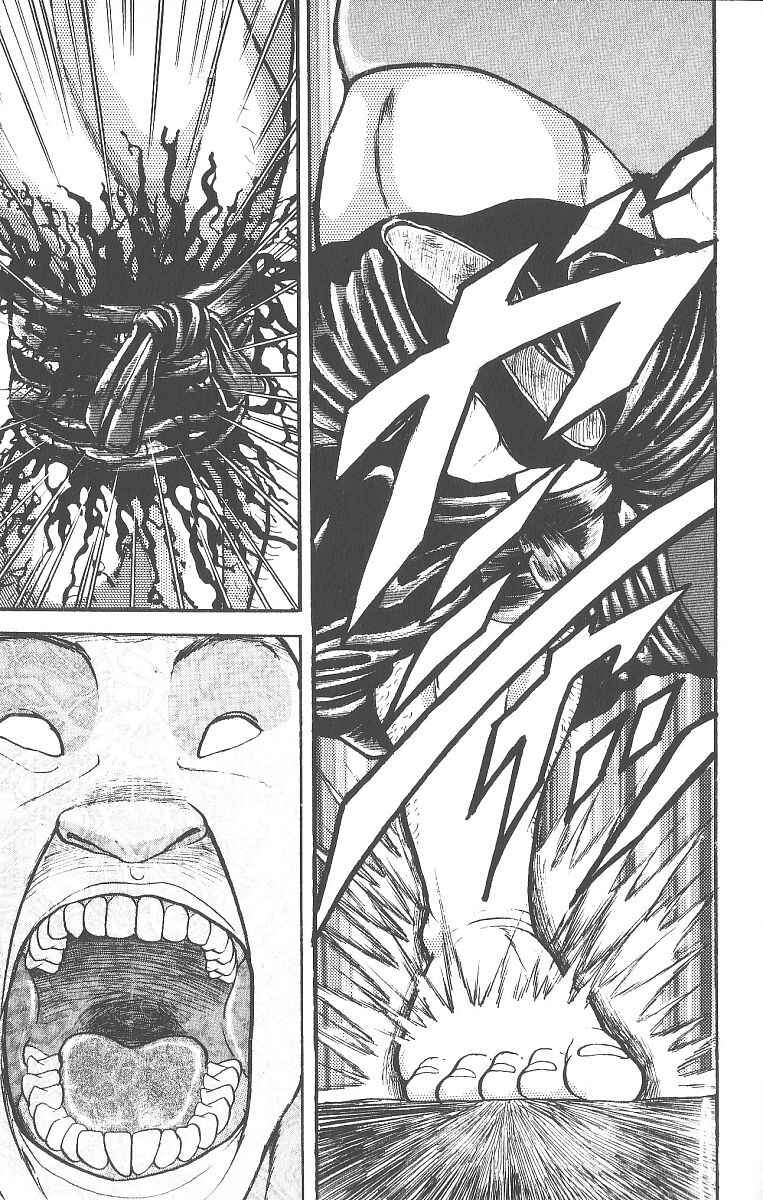 Grappler Baki Chapter 236 - Page 22