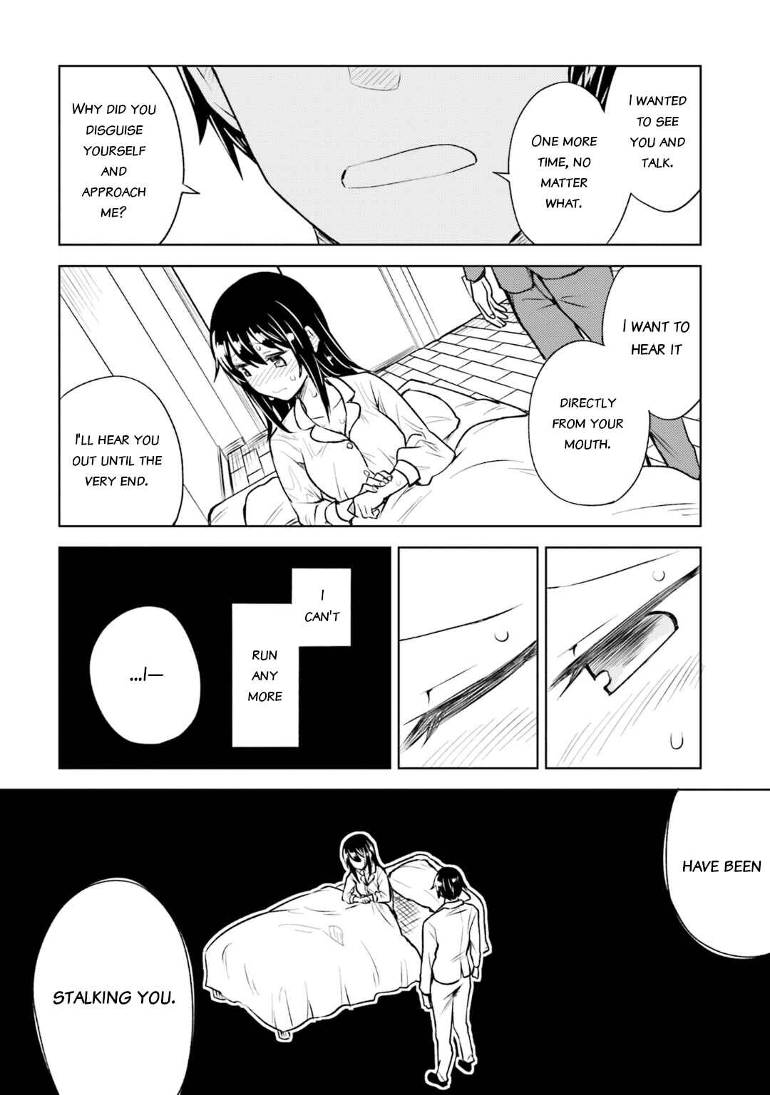 Hitorigurashi, Netsu o Dasu. Koi o Shiru. Chapter 17 - Page 14