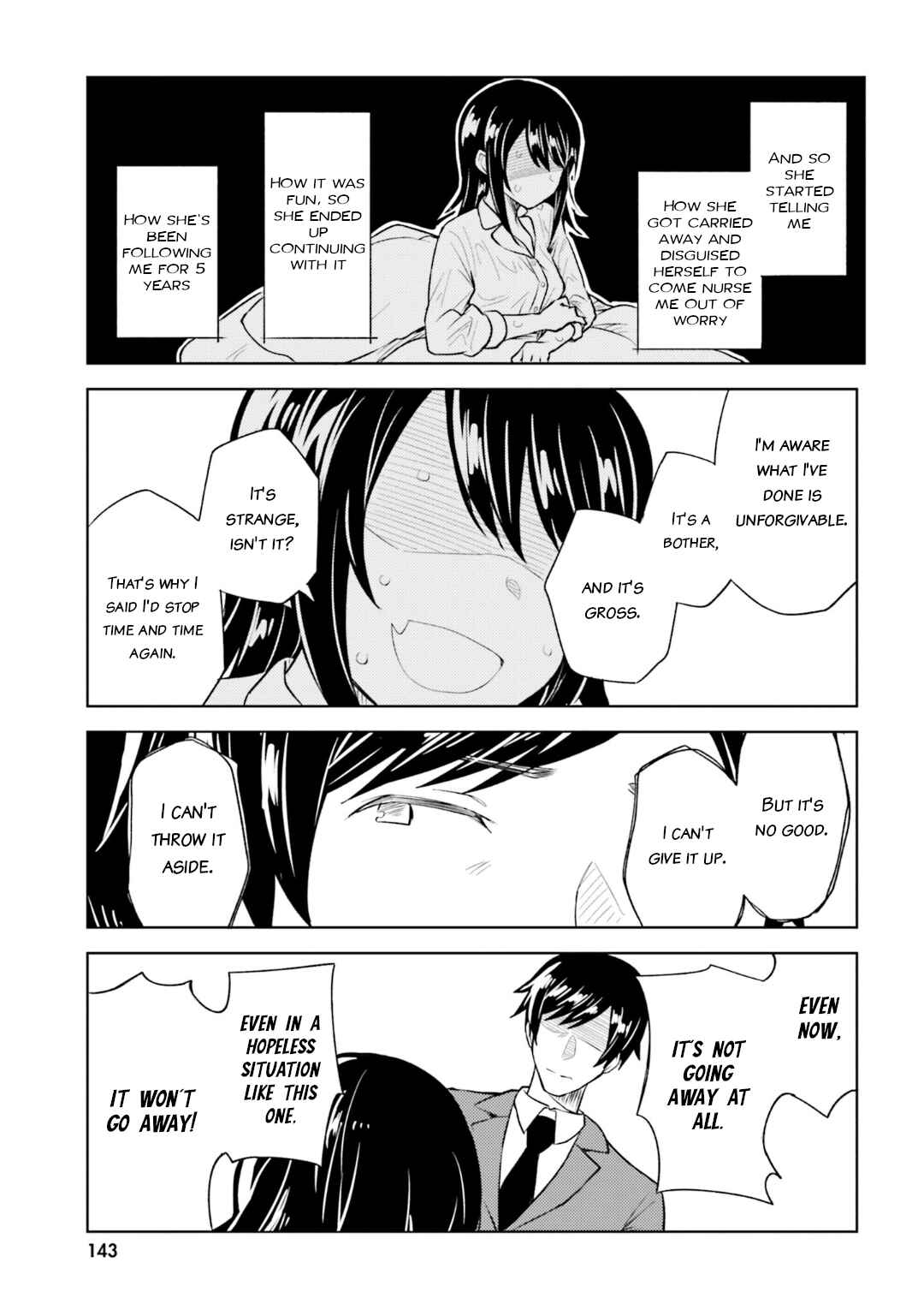 Hitorigurashi, Netsu o Dasu. Koi o Shiru. Chapter 17 - Page 15