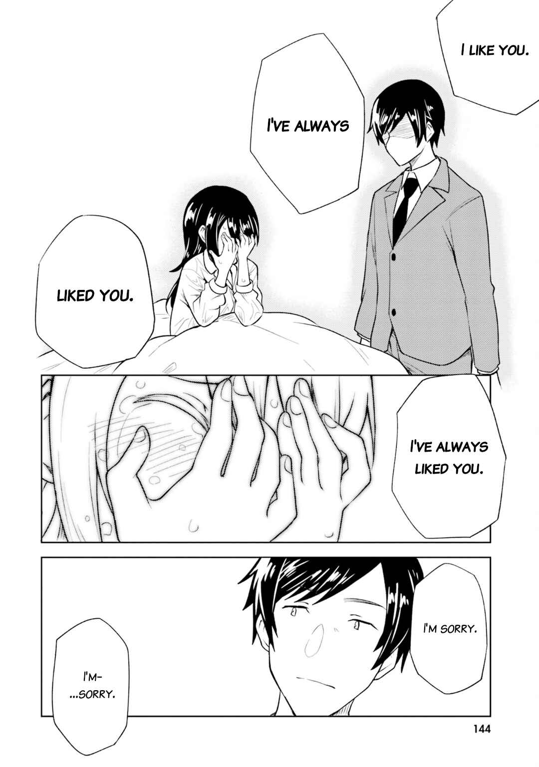Hitorigurashi, Netsu o Dasu. Koi o Shiru. Chapter 17 - Page 16