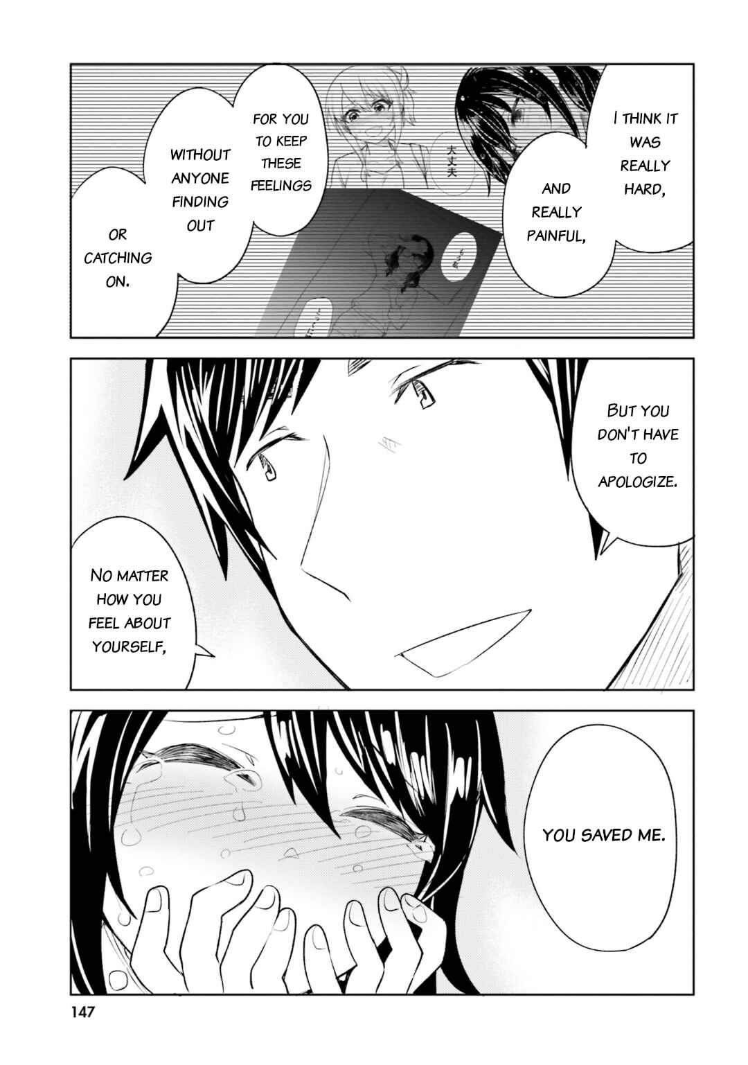 Hitorigurashi, Netsu o Dasu. Koi o Shiru. Chapter 17 - Page 19