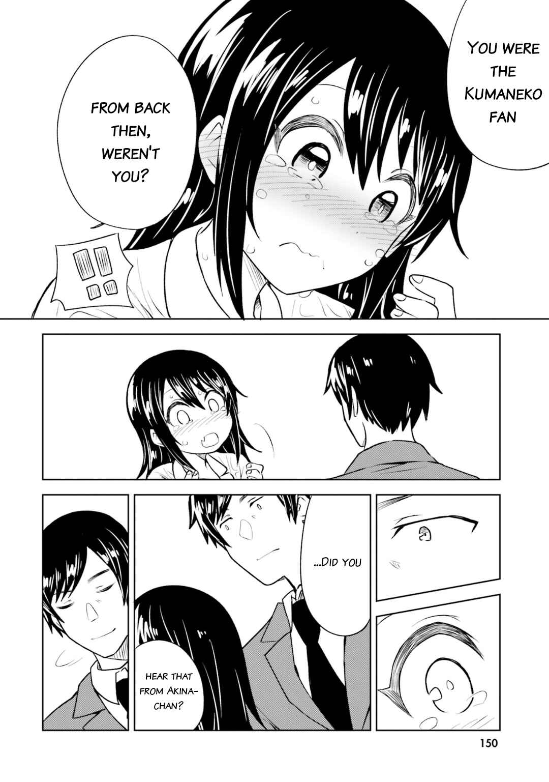 Hitorigurashi, Netsu o Dasu. Koi o Shiru. Chapter 17 - Page 21