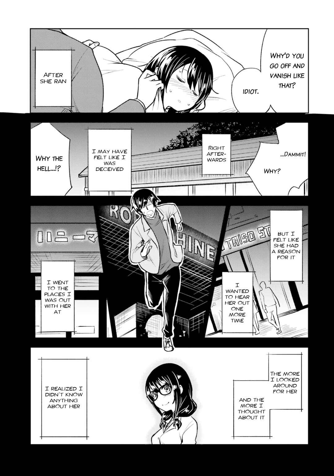 Hitorigurashi, Netsu o Dasu. Koi o Shiru. Chapter 17 - Page 7