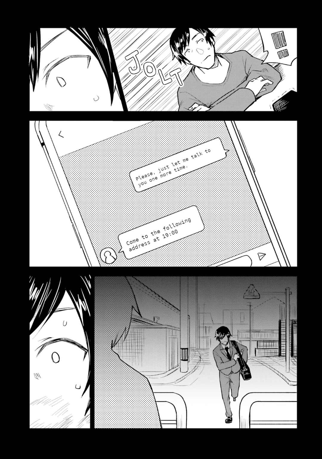 Hitorigurashi, Netsu o Dasu. Koi o Shiru. Chapter 17 - Page 9
