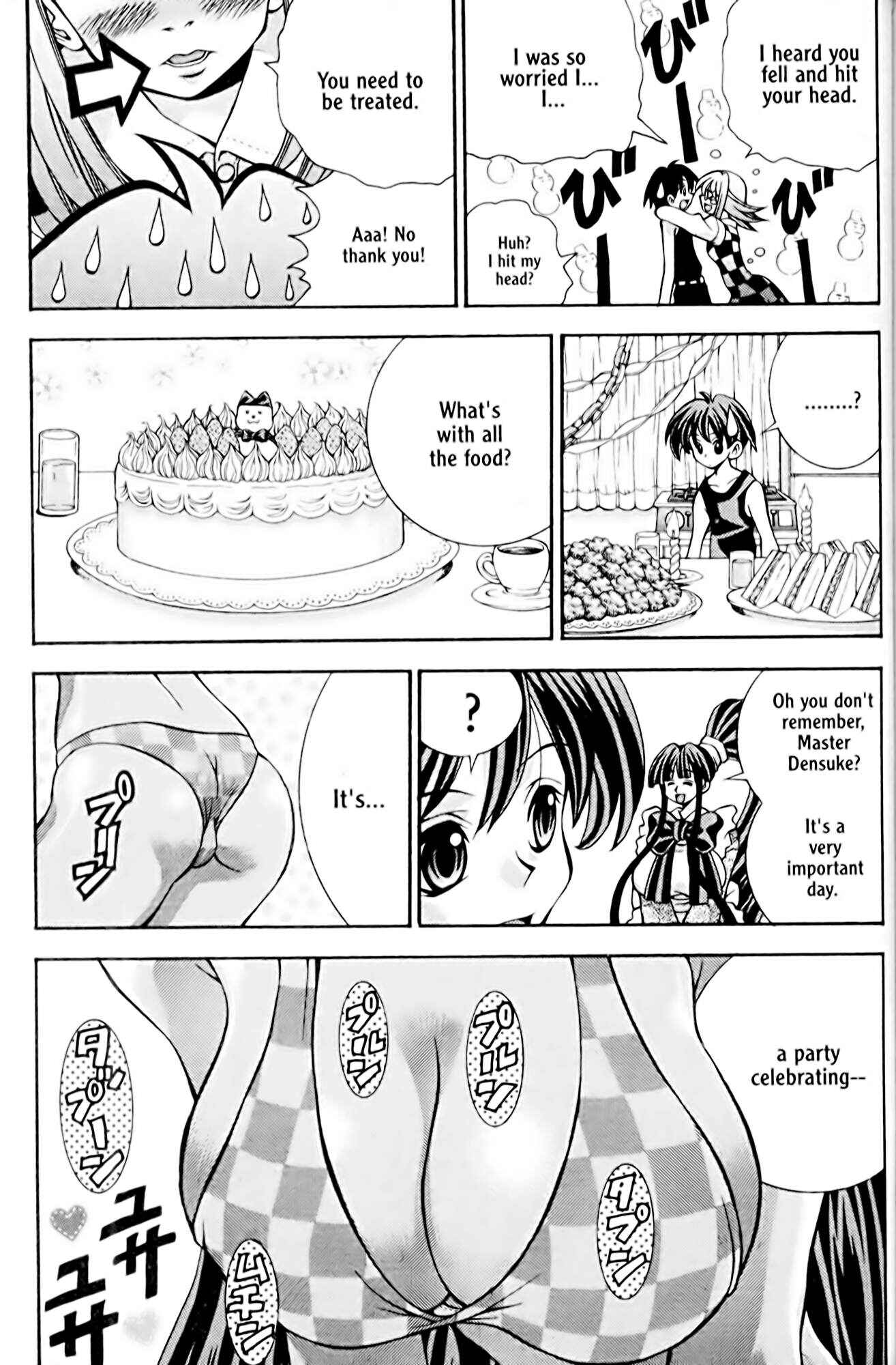 Eiken Chapter 34 - Page 15