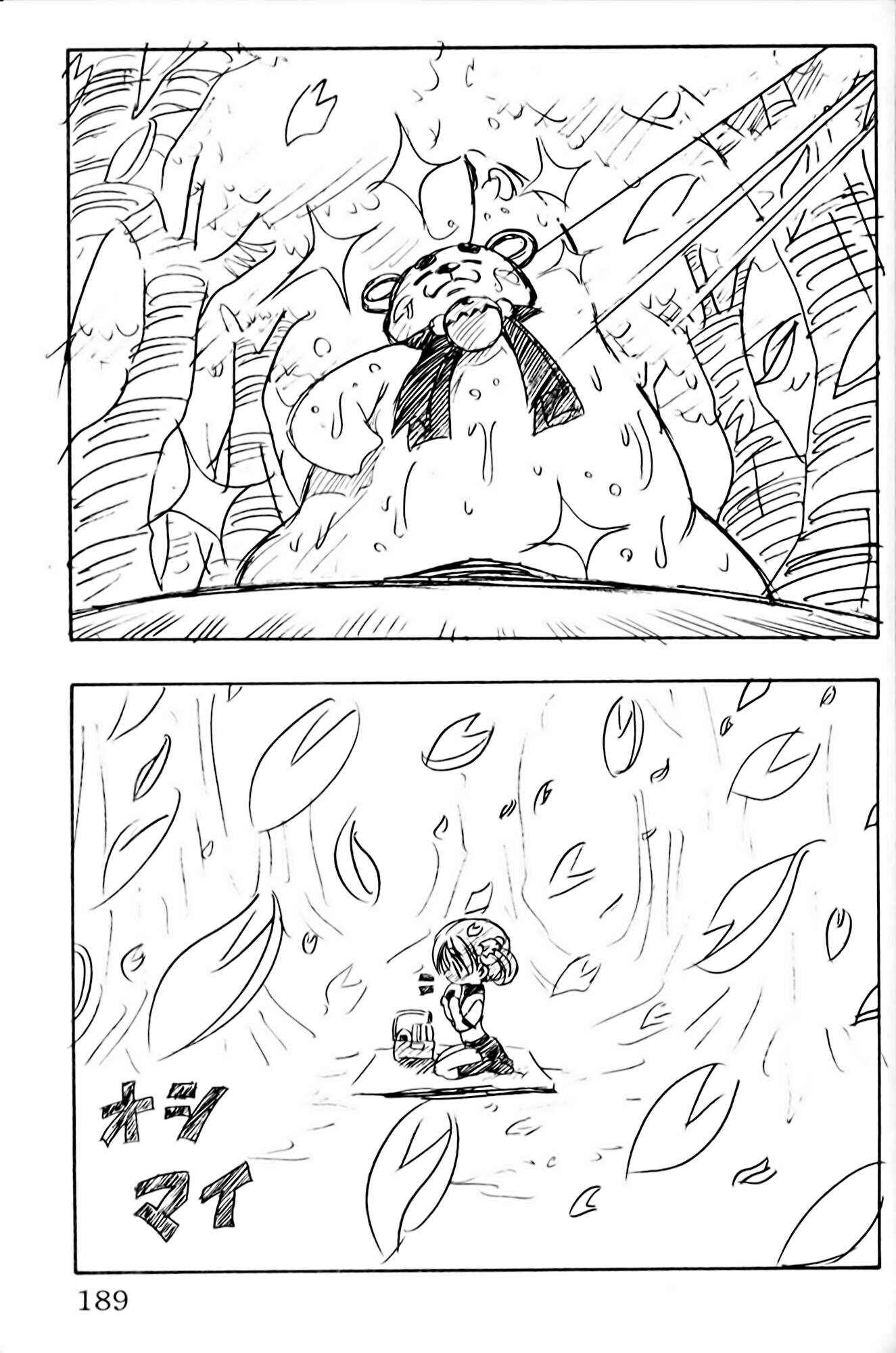 Eiken Chapter 34 - Page 25