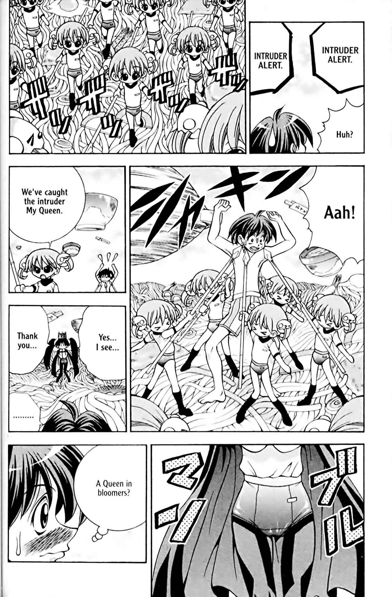 Eiken Chapter 34 - Page 8